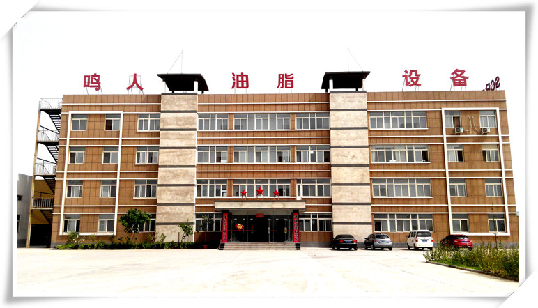 鸣人公司祝全体员工、客户、劳动者2016.5.1劳动节快乐!