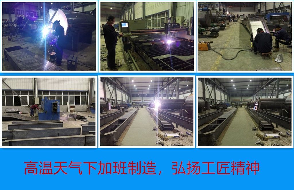 弘扬工匠精神,高温天气下一线员工加班制造!