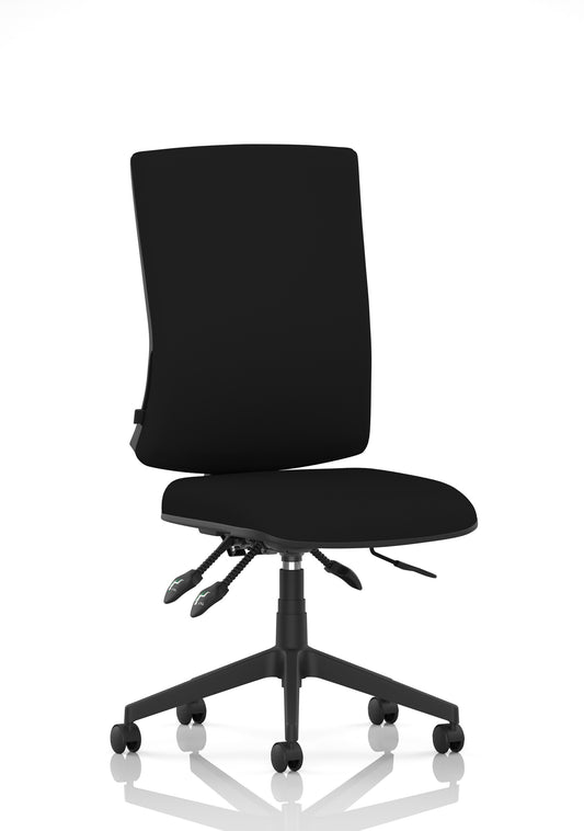 Orlena High Back Ergonomic Task Operator Office Chair